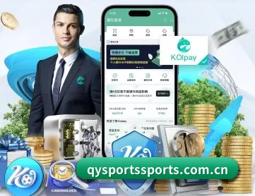 球友会 APP 深度功能